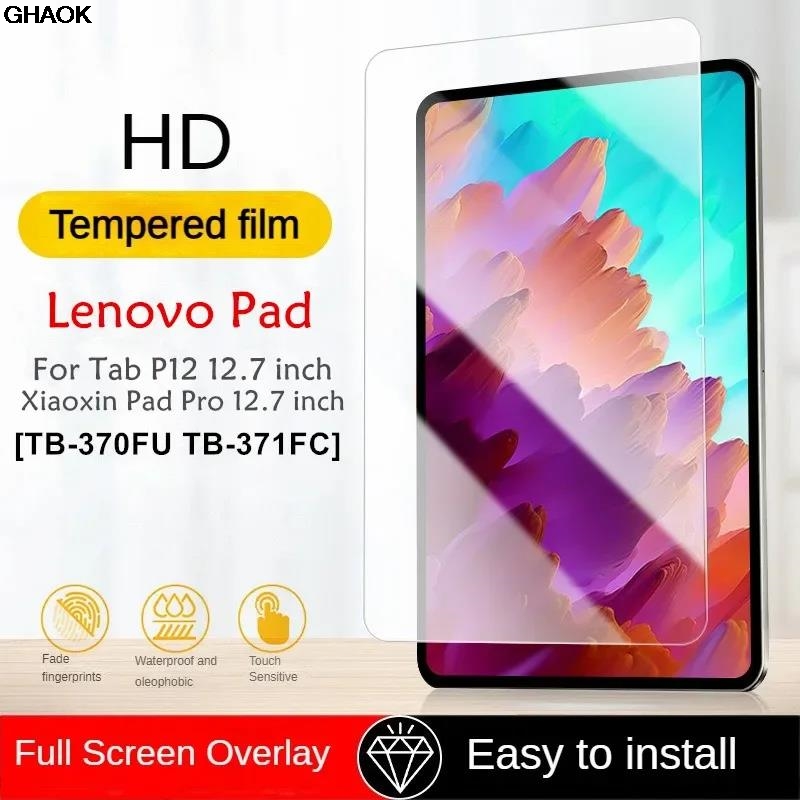 For Lenovo Xiaoxin Pad Pro 12. - Lenovo Tablet P12 Accessories 评论和价格