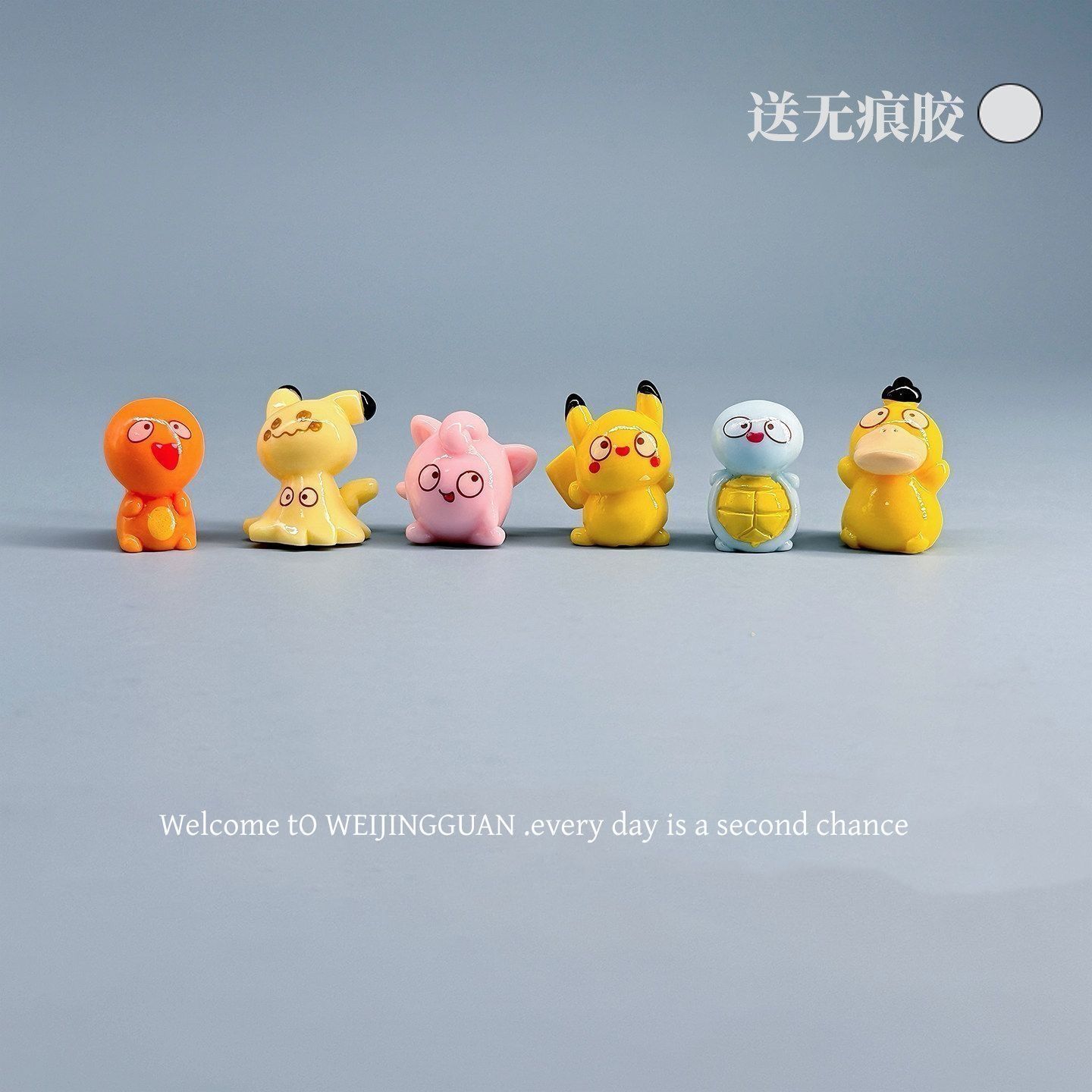 Cartoon Pokémon Tsundere Small - Tablet Computer Accessories 评论和价格