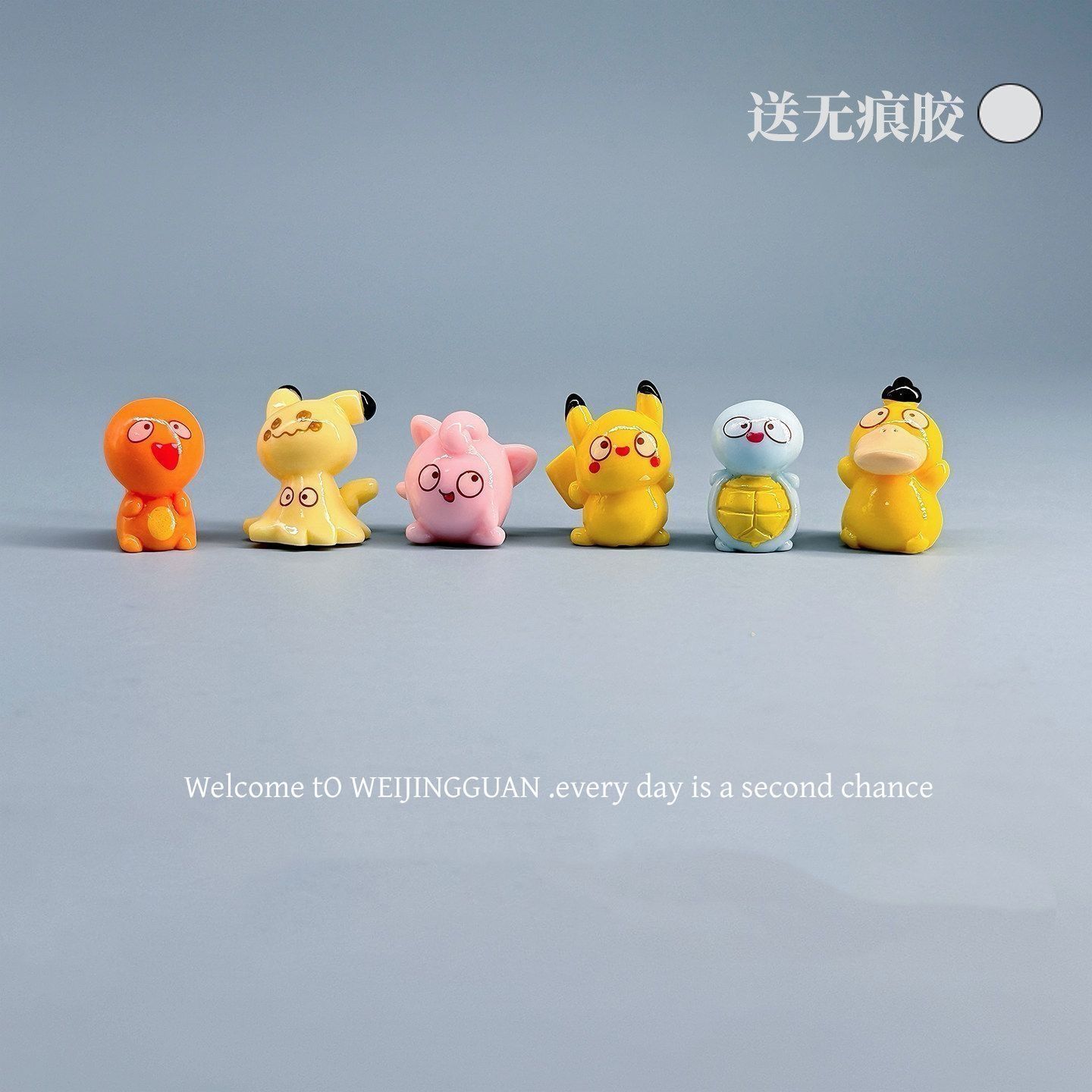 Cartoon Pokémon Tsundere Small - Tablet Computer Accessories 评论和价格
