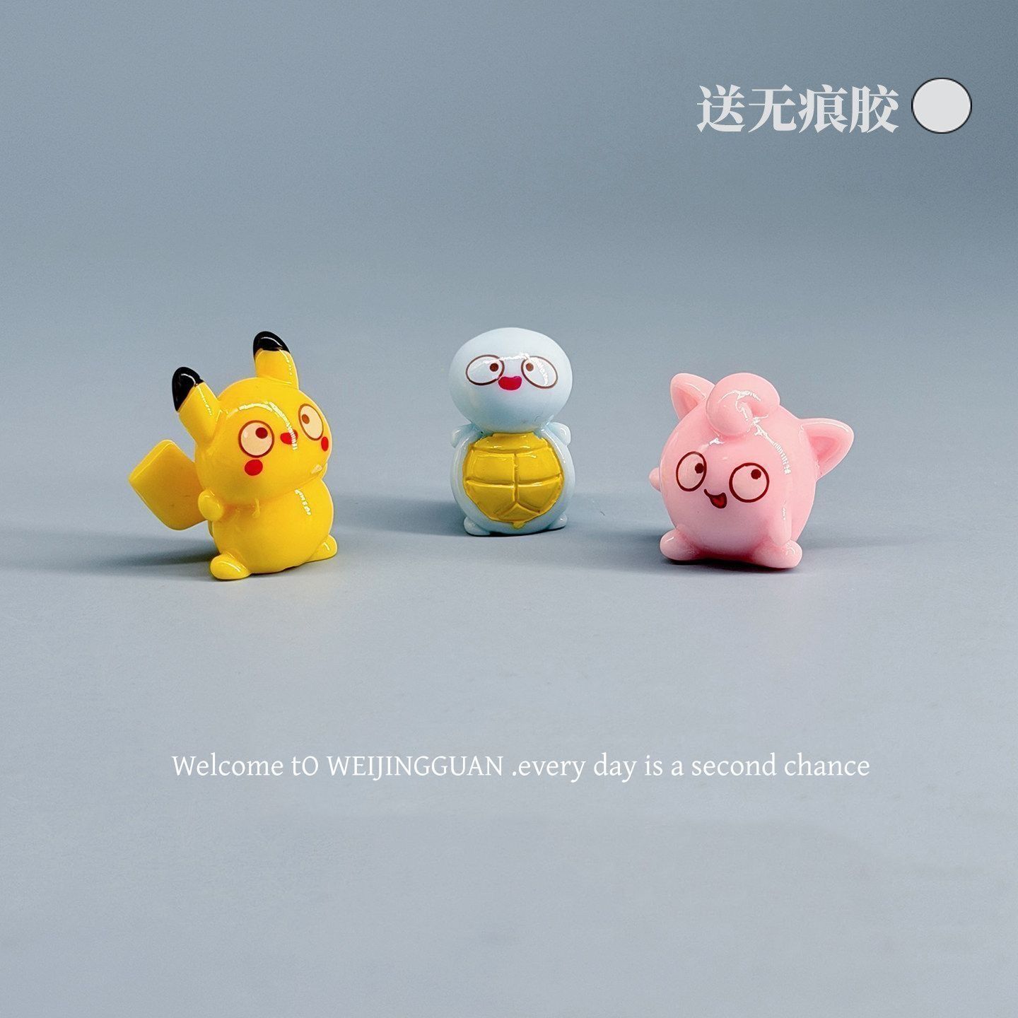 Cartoon Pokémon Tsundere Small - Tablet Computer Accessories 评论和价格