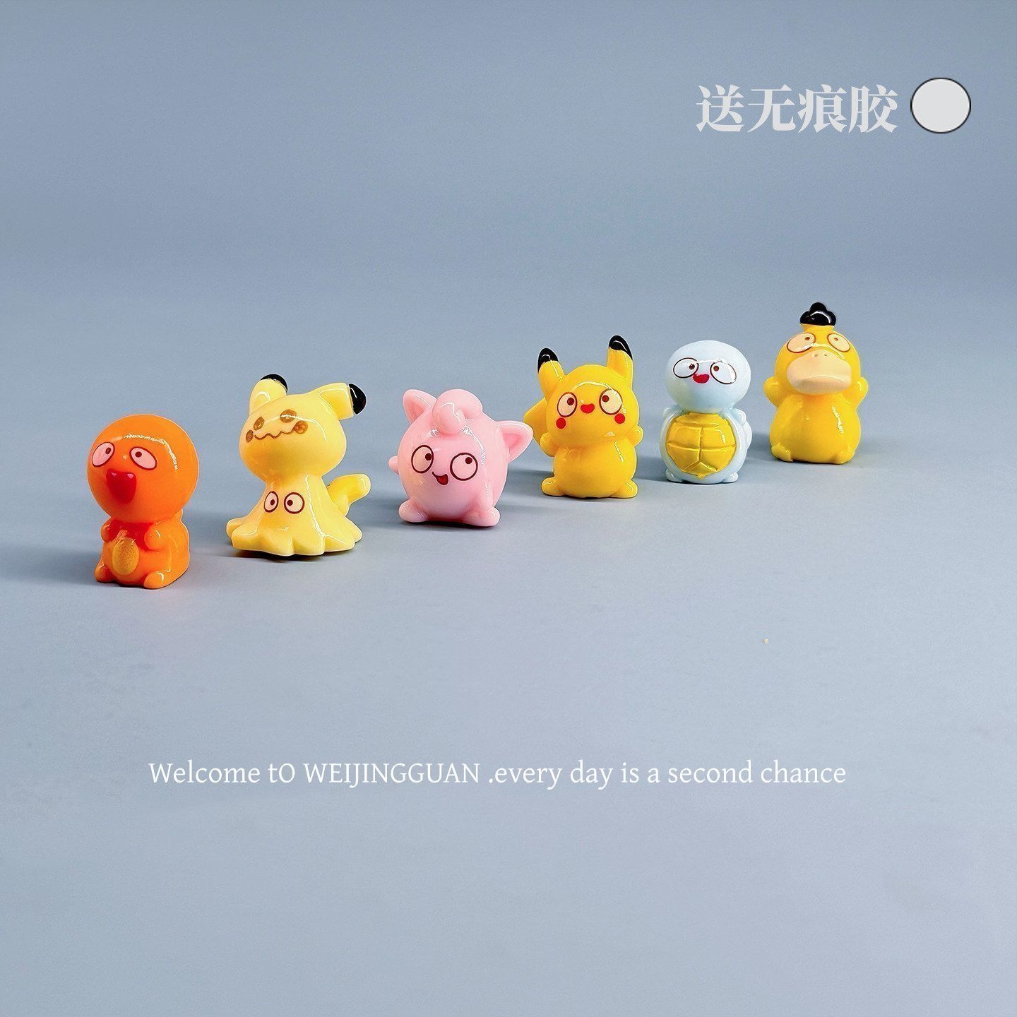 Cartoon Pokémon Tsundere Small - Tablet Computer Accessories 评论和价格