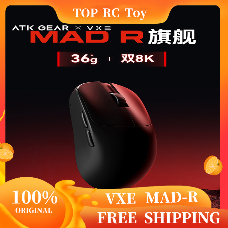 VXE VGN MAD R Major Ultra-Ligh - Tablet Computer Accessories 评论和价格