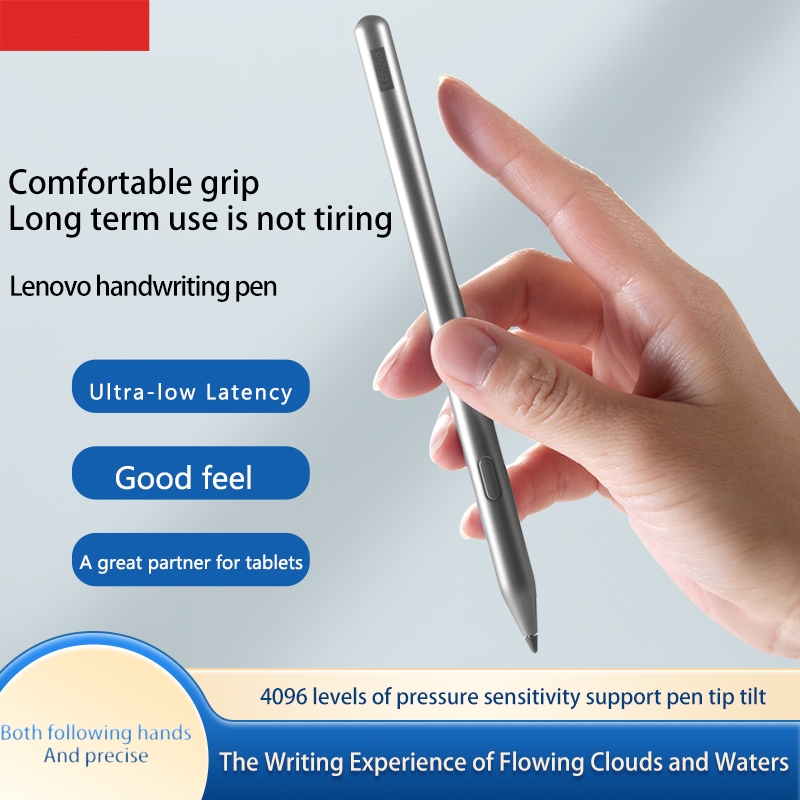 Lenovo Original Xiaoxin Stylus - Bluetooth Trackpad 评论和价格