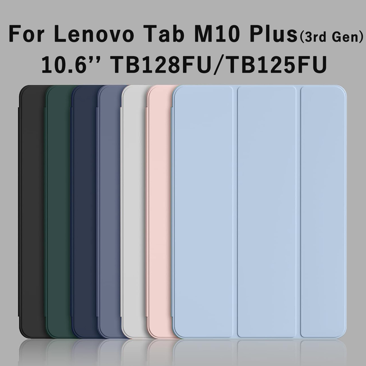 For Lenovo Tab M10 Plus (3rd G - Lenovo Tablet Plus Accessories 评论和价格