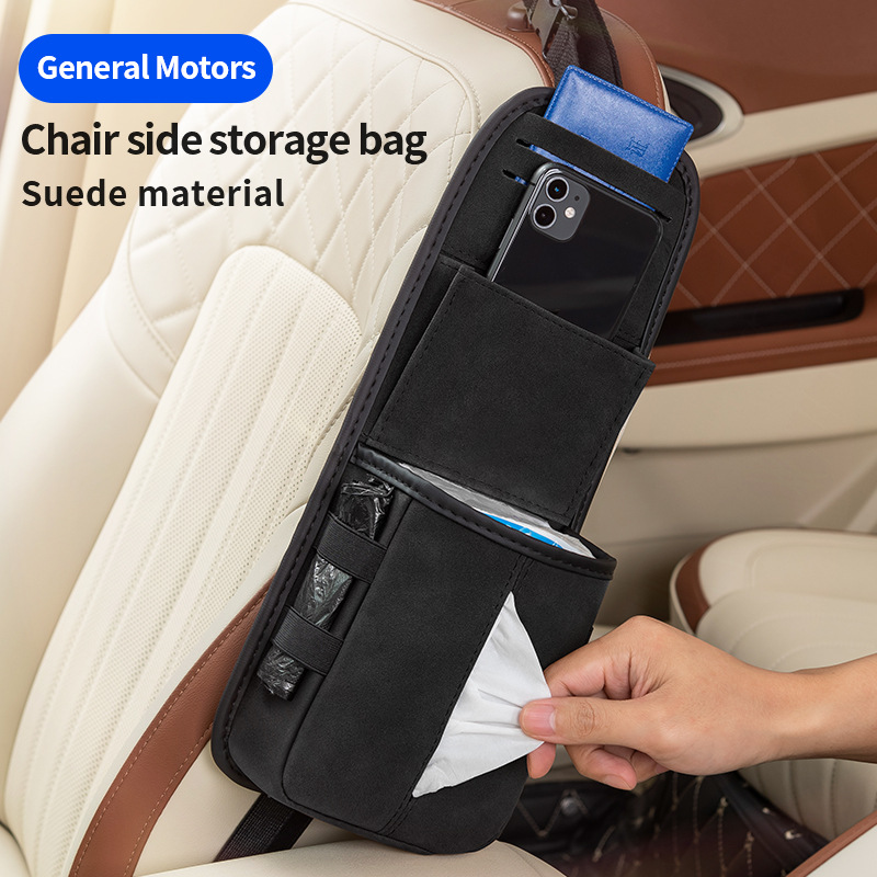Auto Back Seat Bag Protector A - Tablet And Accessories Bag 评论和价格