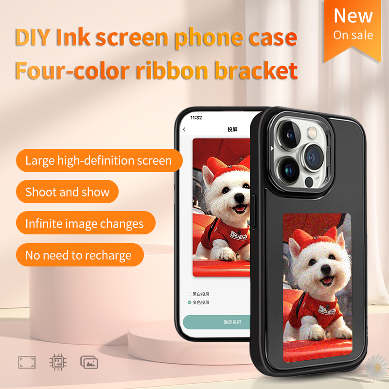 DIY E-Ink Screen Phone Case NF - Tablet Computer Accessories 评论和价格