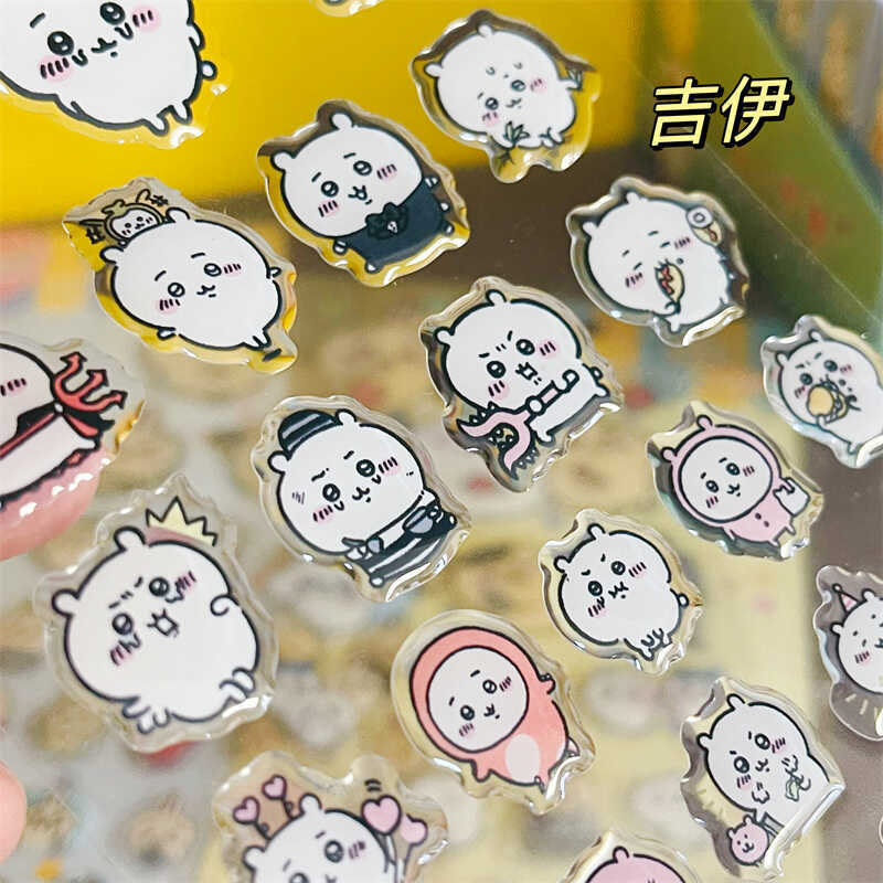 Chiikawass Sticker Hachiware U - Tablet Computer Accessories 评论和价格