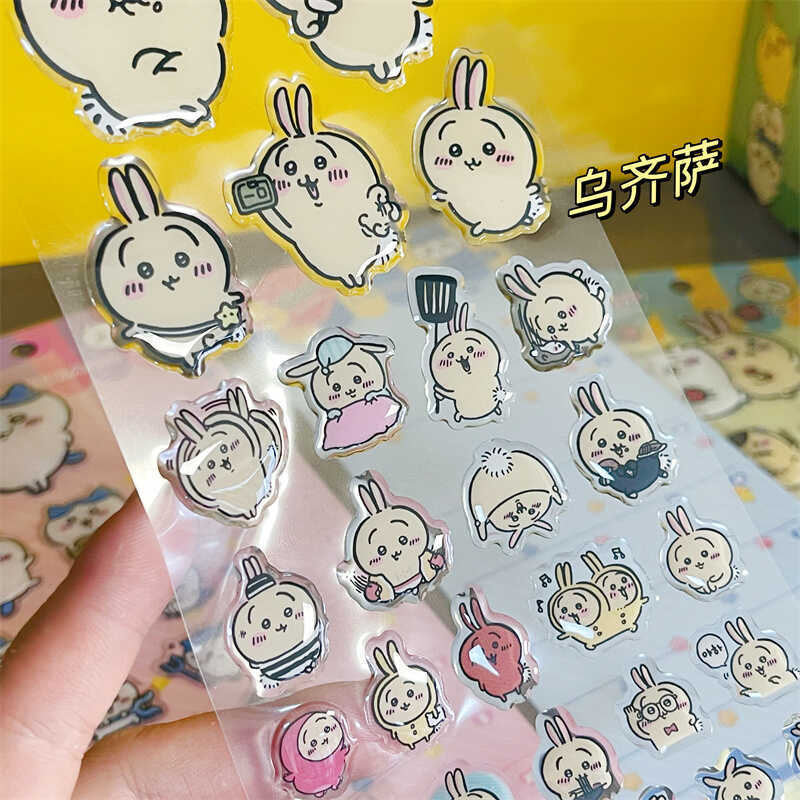 Chiikawass Sticker Hachiware U - Tablet Computer Accessories 评论和价格